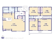 【神奈川県/座間市緑ケ丘】座間市緑ケ丘2丁目　新築一戸建て 