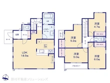 【東京都/町田市南大谷】町田市南大谷　新築一戸建て 