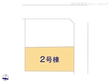 【東京都/町田市玉川学園】町田市玉川学園3丁目　新築一戸建て 