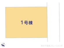 【神奈川県/座間市ひばりが丘】座間市ひばりが丘2丁目　新築一戸建て 