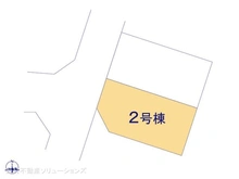 【神奈川県/大和市桜森】大和市桜森1丁目　新築一戸建て 