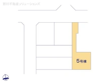 【神奈川県/相模原市中央区東淵野辺】相模原市中央区東淵野辺5丁目　新築一戸建て 