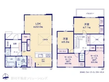 【神奈川県/相模原市中央区東淵野辺】相模原市中央区東淵野辺5丁目　新築一戸建て 