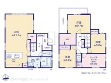 【神奈川県/相模原市中央区東淵野辺】相模原市中央区東淵野辺5丁目　新築一戸建て 