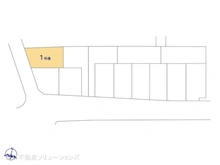 【神奈川県/相模原市中央区陽光台】相模原市中央区陽光台3丁目　新築一戸建て 