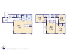 【神奈川県/相模原市中央区陽光台】相模原市中央区陽光台3丁目　新築一戸建て 