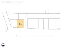 【神奈川県/相模原市中央区陽光台】相模原市中央区陽光台3丁目　新築一戸建て 