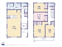 【神奈川県/相模原市中央区陽光台】相模原市中央区陽光台3丁目　新築一戸建て 