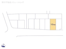 【神奈川県/相模原市中央区陽光台】相模原市中央区陽光台3丁目　新築一戸建て 