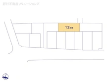 【神奈川県/相模原市中央区陽光台】相模原市中央区陽光台3丁目　新築一戸建て 