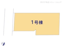 【神奈川県/相模原市南区双葉】相模原市南区双葉2丁目　新築一戸建て 