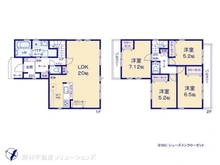 【神奈川県/相模原市南区双葉】相模原市南区双葉2丁目　新築一戸建て 