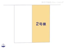 【神奈川県/相模原市中央区清新】相模原市中央区清新4丁目　新築一戸建て 