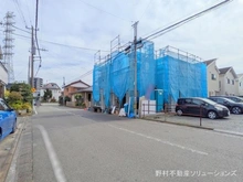 【神奈川県/相模原市中央区清新】相模原市中央区清新4丁目　新築一戸建て 