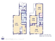 【神奈川県/相模原市中央区清新】相模原市中央区清新4丁目　新築一戸建て 