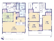 【神奈川県/相模原市南区相南】相模原市南区相南3丁目　新築一戸建て 