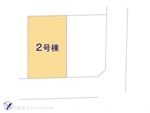 【神奈川県/相模原市南区大野台】相模原市南区大野台1丁目　新築一戸建て 