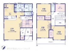 【神奈川県/相模原市南区大野台】相模原市南区大野台1丁目　新築一戸建て 