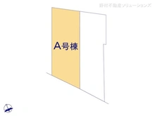 【東京都/町田市成瀬が丘】町田市成瀬が丘3丁目　新築一戸建て 