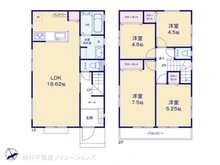 【東京都/町田市成瀬が丘】町田市成瀬が丘3丁目　新築一戸建て 