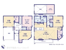 【神奈川県/座間市相模が丘】座間市相模が丘4丁目　新築一戸建て 