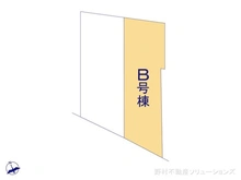 【東京都/町田市成瀬が丘】町田市成瀬が丘3丁目　新築一戸建て 