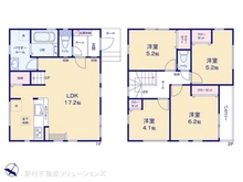 【神奈川県/相模原市南区相武台】相模原市南区相武台3丁目　新築一戸建て 