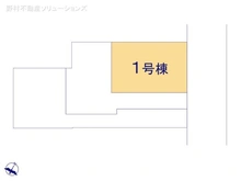 【神奈川県/相模原市南区相武台】相模原市南区相武台3丁目　新築一戸建て 