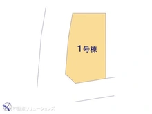 【神奈川県/相模原市中央区淵野辺本町】相模原市中央区淵野辺本町1丁目　新築一戸建て 