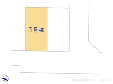 【神奈川県/大和市深見西】大和市深見西1丁目　新築一戸建て 