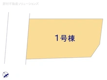 【東京都/町田市南大谷】町田市南大谷　新築一戸建て 