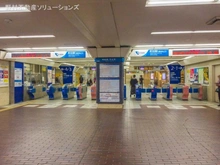 【東京都/町田市本町田】町田市本町田　新築一戸建て 