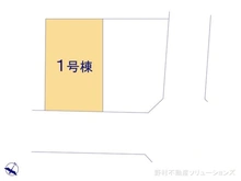 【東京都/町田市木曽西】町田市木曽西1丁目　新築一戸建て 