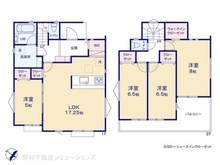 【神奈川県/相模原市南区新戸】相模原市南区新戸　新築一戸建て 