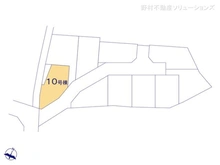 【東京都/町田市相原町】町田市相原町　新築一戸建て 