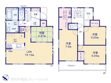 【神奈川県/相模原市南区大野台】相模原市南区大野台5丁目　新築一戸建て 