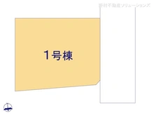 【神奈川県/座間市南栗原】座間市南栗原6丁目　新築一戸建て 