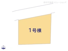 【神奈川県/座間市入谷東】座間市入谷東4丁目　新築一戸建て 