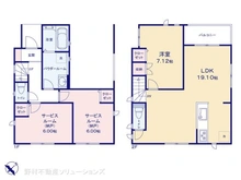 【神奈川県/座間市相模が丘】座間市相模が丘4丁目　新築一戸建て 