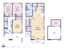 【神奈川県/大和市深見台】大和市深見台2丁目　新築一戸建て 