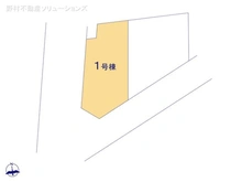 【神奈川県/相模原市南区上鶴間】相模原市南区上鶴間4丁目　新築一戸建て 