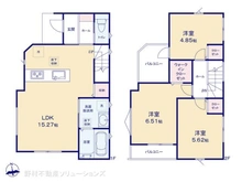 【神奈川県/相模原市南区上鶴間】相模原市南区上鶴間4丁目　新築一戸建て 