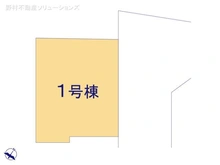 【東京都/町田市木曽西】町田市木曽西1丁目　新築一戸建て 