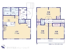 【東京都/町田市木曽西】町田市木曽西1丁目　新築一戸建て 