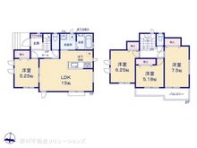 【神奈川県/相模原市南区下溝】相模原市南区下溝　新築一戸建て 