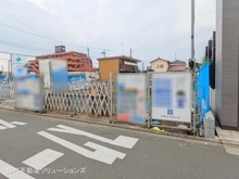 【神奈川県/大和市西鶴間】大和市西鶴間3丁目　新築一戸建て 