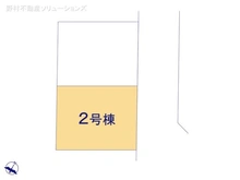 【神奈川県/相模原市南区古淵】相模原市南区古淵1丁目　新築一戸建て 