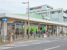 【神奈川県/相模原市南区古淵】相模原市南区古淵1丁目　新築一戸建て 