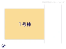 【東京都/町田市小山ヶ丘】町田市小山ヶ丘5丁目　新築一戸建て 