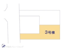 【神奈川県/相模原市中央区富士見】相模原市中央区富士見1丁目　新築一戸建て 